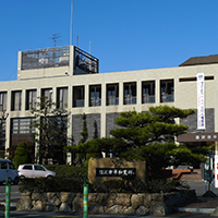 稲沢市役所　平和支所