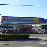 マツキヨ甚目寺店